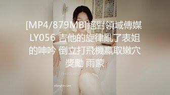 【最新重磅 私房獨家】重慶22歲奶茶店上班的00後C杯美女被攝影師忽悠摳逼 強上無套抽插沒忍住内射！