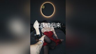 【网曝热门事件网红性爱泄密】反差婊爆乳网红『王语嫣』与金主性爱啪啪流出 性爱乘骑 小穴非常粉嫩 (3)