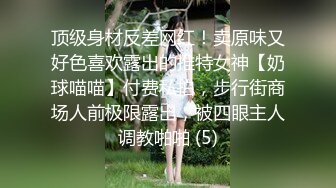 说话很温柔的上海美女解锁新姿势