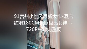 AV女优来到摄影现场后即刻性爱