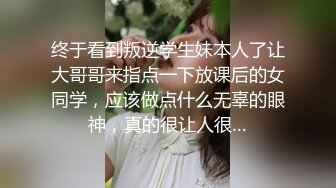 潜入某写字楼女厕全景偷拍女白领上厕所❤️被妹子发现了在门口打电话叫人' (2)