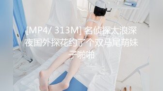 ⚫️⚫️最新6月无水首发福利！推特极品大波绿帽娇妻【不知名的太太】初入淫圈，喜欢找单男嗨皮被干得意乱情迷吸吮肉棒