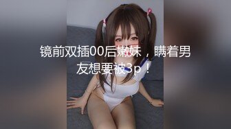 MD0033陆滢心.女模与摄影师搞上.诱导女模脱衣.发浪骚气调情.在拍摄现场做爱.麻豆传媒映画原创中文收藏版