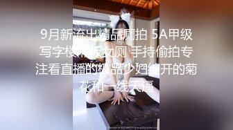 [高清无水印]兔子先生TZ-121小岛凛出道作