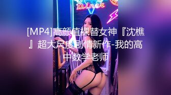 台湾SWAG 入室小偷被发现 女房主用母爱感化 无套内射