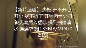 STP27324 新货来了【极品玉女】【清野】合集二，高颜值美乳翘臀的美女道具秀一字马~C罩杯~淫水汪汪太美了