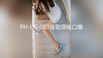 星空传媒XKGA038妙龄女下属被上司狠狠插入