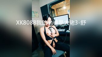 onlyfans最新流出杭州留学生吴X梅国外被洋干爹用大麻绳绑着双手性爱视频