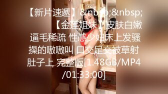 【新片速遞】 漂亮美女 被大鸡吧无套爆菊花 插的屁眼大开 肠液流出 鲍鱼一开一合 最后口爆吃精 [448MB/MP4/12:05]