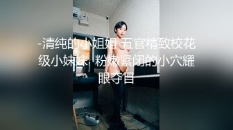 [MP4/931M]4/9最新 援交女床上的榨汁机激情3P伺候两个大哥啪啪好刺激VIP1196