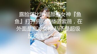 儿子太孝顺了给迷人妈妈按摩解乏妹妹也要加入，揉捏肉肉鸡巴挡不住硬邦邦舔吸玩弄啪啪双飞乐翻天啊