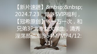 023魔指印象与少妇不得不说的故事