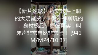 国产TS系列超美的陈雯雯与姐妹一起前后夹击直男 无套操到两人一起高潮射