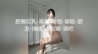 十月新流出推特女大神潜入商场女厕偷拍各种美女不关门尿尿的黑衣美眉