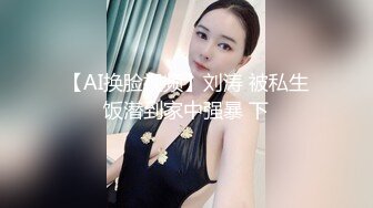 天美传媒-和男闺蜜躺在一张床上会发生什么-马尾