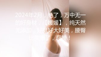 暑假来临 一个人在寝室随便玩 【艺校学妹】特写粉嫩鲍鱼 少女晶莹剔透的乳头好粉 淫水潺潺撸管佳作