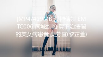 【新片速遞】&nbsp;&nbsp;20岁杨洋小妹妹❤️贪财好色，榜上房东大叔！走上人生巅峰！前后上下左右无套狂抽插到哭！颜射一脸肚子！真的是太爽啦！[774M/MP4/01:07:29]