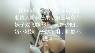 【AI换脸视频】高圆圆 和欧洲朋友缠绵 无码性爱