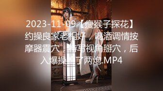 [MP4/ 351M] 双胞胎姐妹花性情展示，全程露脸激情大秀，陪狼友撩骚互动，揉奶子自慰骚穴