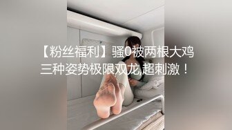 ⚫️⚫️顶级炸裂！堪比岛国极品母狗【岳心月】露脸8P疯狂肉搏，多人运动场面壮观带阴环的都是狠人多次高潮720P完整版