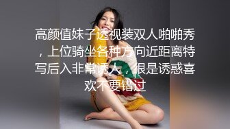 黑丝漂亮美眉 还没等人家脱衣服 就被哥哥扛着腿忙不迭的插入了 也不戴个套套弄的妹妹好紧张 不过好舒服