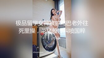 [MP4/ 1.34G] 超人探花约操大奶肉感外围妹，吸奶揉搓骚穴，镜头前深喉插嘴，张开双腿深插