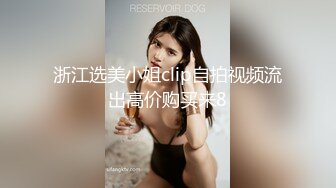 真性レイヤーのAV出演はアキバあるある（しかも巨乳）