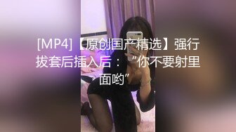 《裙底视角㊙️泄密流出》想要跟不穿内裤的小姐姐玩吗 跟随抄底漂亮美眉 写字楼女厕蹲守偷窥 肉丝长腿女神的肉鲍鱼 (3)