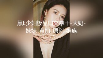 熟女后入非常棒