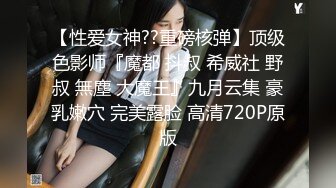 [MP4/ 806M] 赵探花会所技师按摩服务，大奶骚女技师，乳推舔背，又换了个能操的，全套一顿操