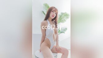 DMBJ-045(29dmbj00045)[JANASCE]TheBeautyKillerボンデージ至極のM男オーガズム2北川杏樹