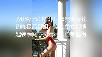 【精品模特】美女大学生兼职模特才艺面试第二部，情趣裸体，热舞走秀，超清晰看美女展示魅惑风姿，高清1080P