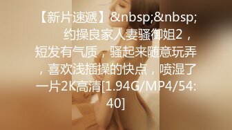 果冻传媒 91pcm-001 清纯系jk女学生-蒂洁