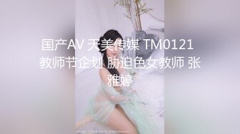 短发小少妇露脸酒店和单男直播做爱，无套啪啪解锁各种姿势后入把火辣辣的精液射在屁股上