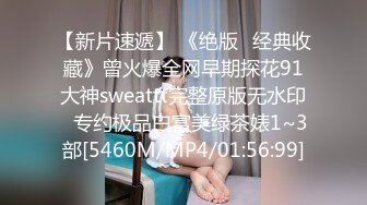 【约了个男人】楼凤小姐姐在家偷拍，卖淫+直播，商业新模式，大叔惨做男主角，躺平享受帝王般专业服务