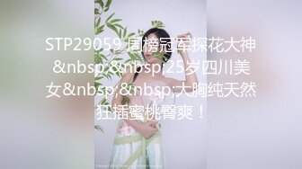 [MP4]STP30641 脑袋那么大的巨乳！新人下海骚货！一对豪乳又白又大，没有男人女用娃娃，假屌骑乘位插无毛嫩穴 VIP0600