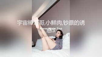 麻豆传媒MD-0214女王教室-苏语棠