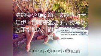 《台湾情侣泄密》清纯小女友被玩成了小母狗B??都玩黑了