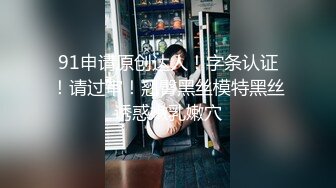 外围女探花大熊酒店约炮极品反差婊 雪白滑嫩