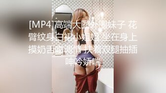 北漂女学生拖欠房租肉偿抵租-美酱