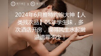 巨乳姐妹演绎传统乳茶之道 两对会喷奶的极品大白兔当作制茶工具实属茶中精品