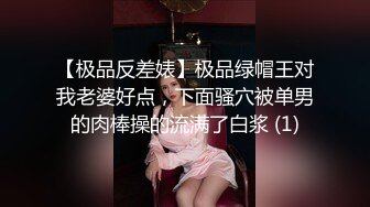 [MP4/ 916M] 瘦小娇小人妻女上位无套啪啪销魂叫床声，蛋蛋上全是白浆，阴毛上全是淫水