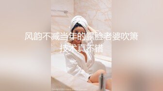 公司聚会单位领导下药迷翻新来的美女实习生❤️迷糊状态下被3P完美露脸