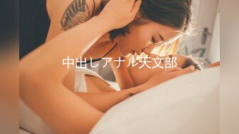 【新速片遞】&nbsp;&nbsp;黑客破解家庭网络摄像头偷拍❤️两个巨乳少妇日常生活在客厅和老公啪啪[511MB/MP4/24:30]