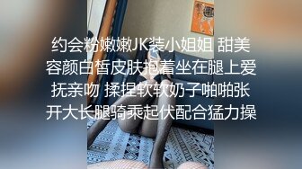 【足疗店小粉灯】偷拍扫街达人，一小时内连续干俩，舔逼真下得去嘴，激情刺激挑战无限真实 (3)