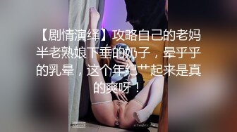 ⚫️⚫️高能预警③极品身材颜值巅峰比女人还好看超骚外围T娘【紫苑】直男最爱3P啪啪叫声好听，一个正常男人都想上她