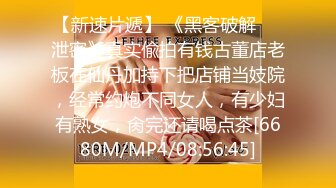 (蜜桃傳媒)(pme-038)(20230303)親哥怒操下海妹妹-李慕