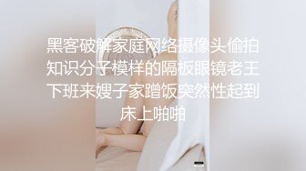 熟女阿姨 受不了我想你操我 身材丰满表情很骚很会挑逗 求小哥大鸡吧降火一顿猛力输出