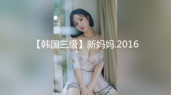 ❤️❤️【缇百万】池欲! 舞蹈女神~全裸骚舞~抖奶掰穴自慰~过瘾! (2)