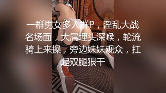 爱豆传媒 id5208 温泉老板娘火热勾引健身教练-姚茜